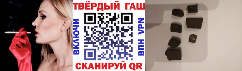 ГАШИШ гарик  omg зеркало  Мостовской 
