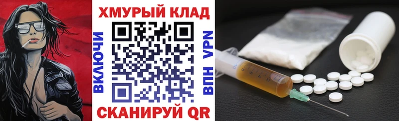 ГЕРОИН афганец  Мостовской 