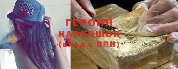 прущая мука Магас