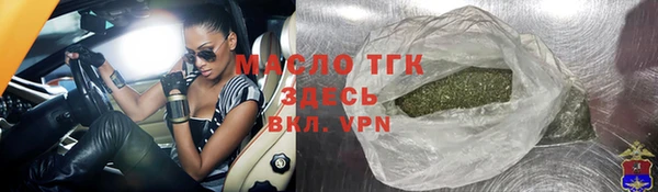круглые Касимов