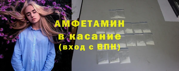 марки lsd Майский