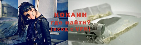 круглые Касимов