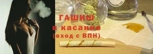 марки lsd Майский
