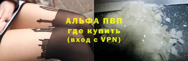 прущая мука Магас