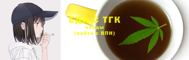марки lsd Майский