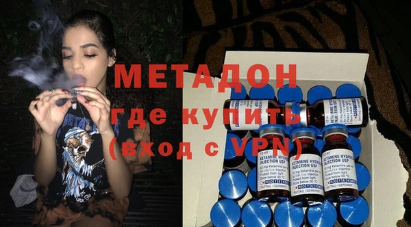 прущая мука Магас