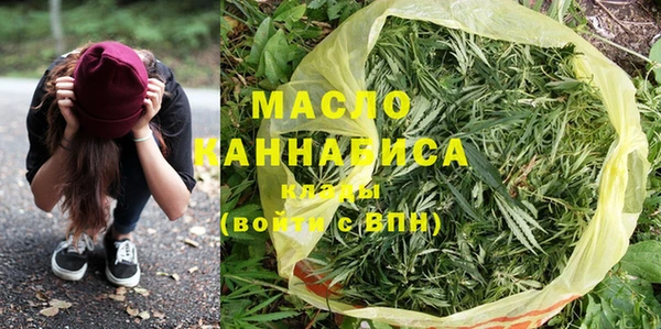 прущая мука Магас
