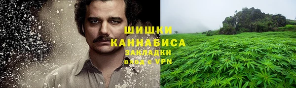 ALPHA-PVP Магадан