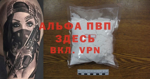 марки lsd Майский