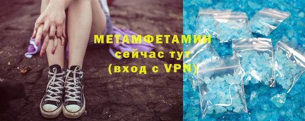 марки lsd Майский