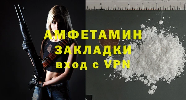 каннабис Медвежьегорск
