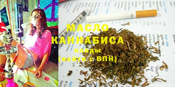 альфа пвп Алагир