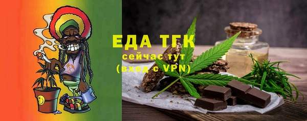марки lsd Майский