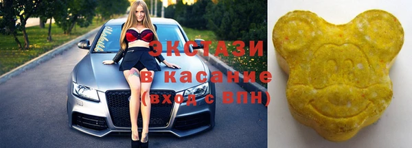 кокаин премиум Аксай