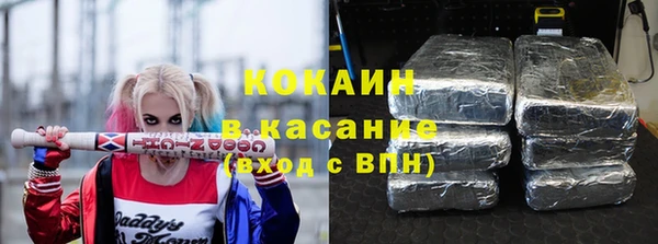 МДМА Алапаевск