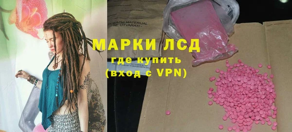 прущая мука Магас