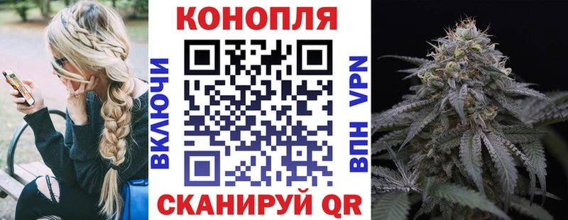 Бошки Шишки Bruce Banner  Мостовской 